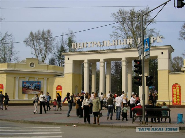 От Новониколаевска до Новосибирска. Часть первая