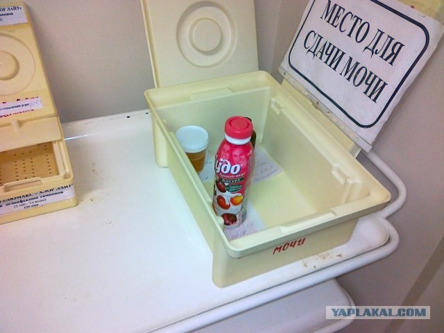 Обыкновенное ....