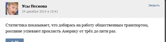 Обстановка напряжённая. Гюмри.