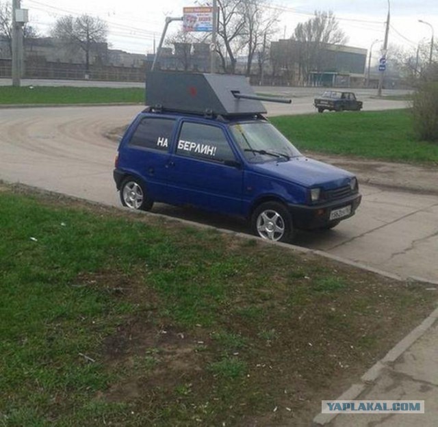 Это Россия, детка