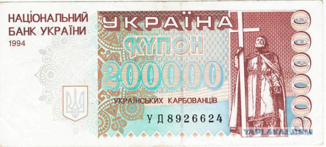 Егор Холмогоров: Гривна умерла