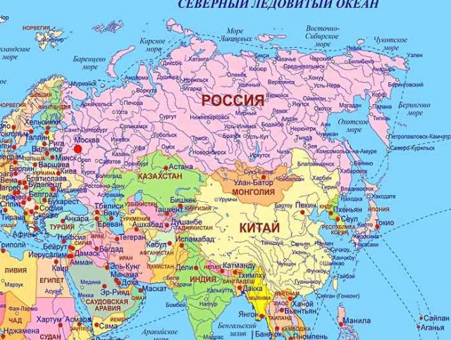 Рейтинг самых сильных паспортов мира