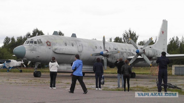Ил-20М