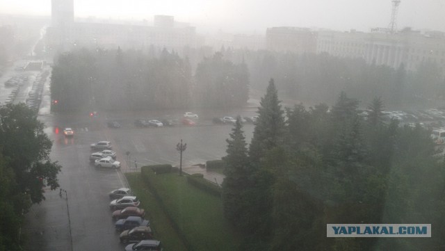 Челябинск и дождь