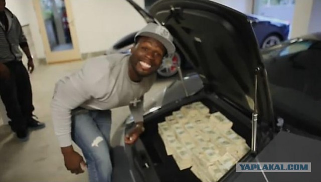 Рэпер 50 cent признал себя банкротом