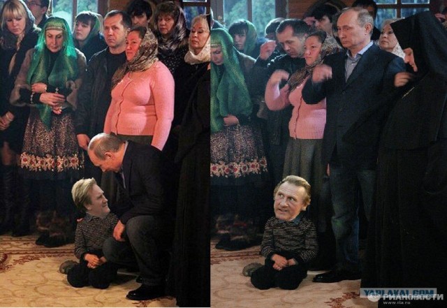 Что он сказал мальчику?