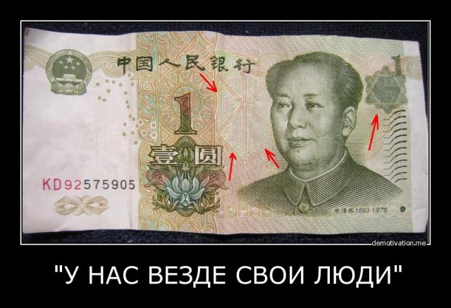 Всё только начинается или  продолжение следует