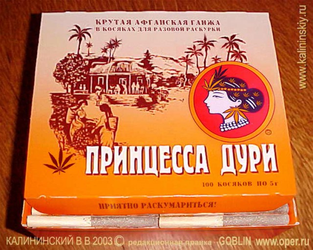 Что может происходить рядом с вами, в данную минут