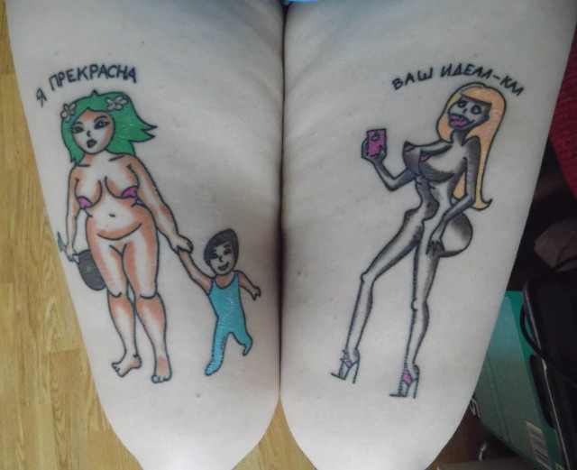 Ужасы и приколы из соцсетей 18+