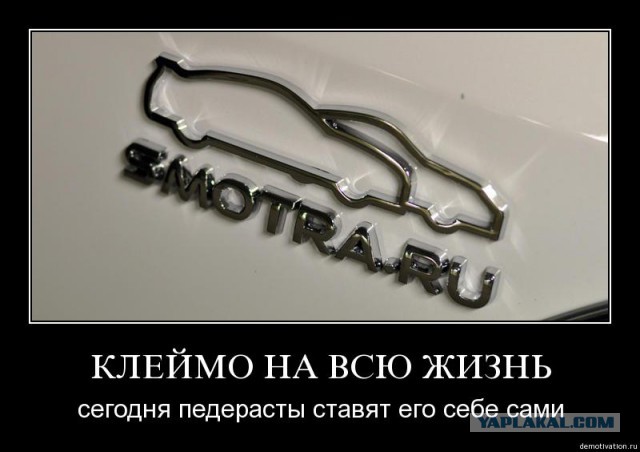 Эрик Давидович задержан в Москве по подозрению в мошенничестве