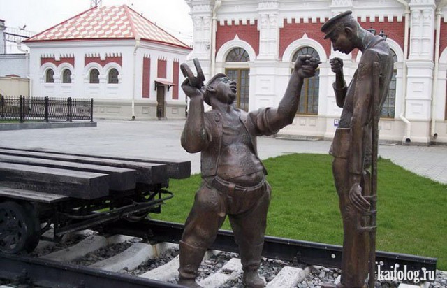 Памятники, которые делают мир добрее