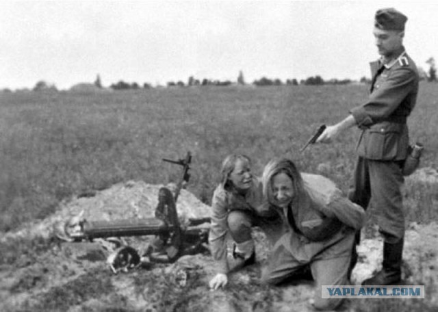 Расстрелы