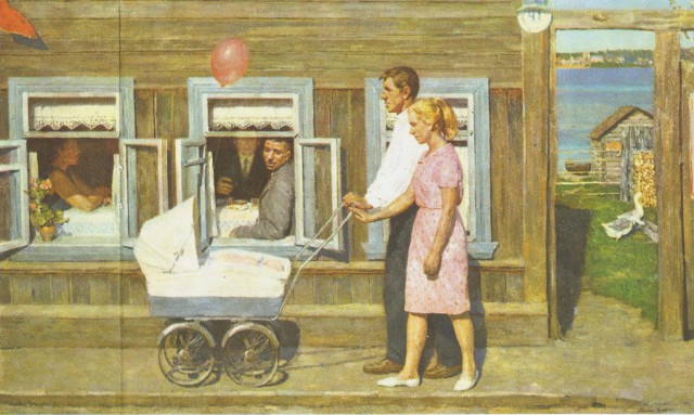 Искусство СССР.