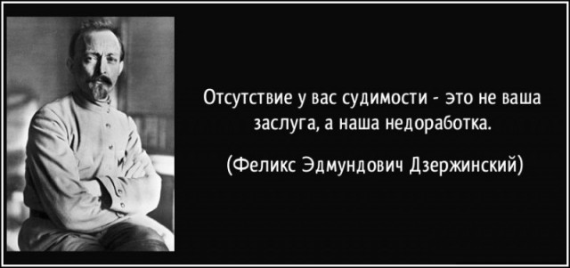 К аресту Улюкаева.Есть вопросы...