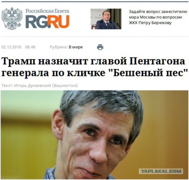 Картинки, интересные и веселые