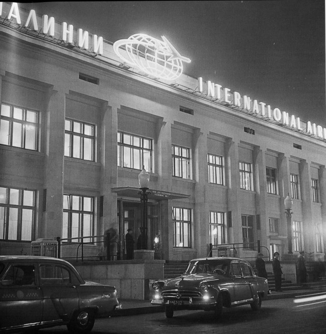 1960-1970. Аэропорт «Шереметьево»