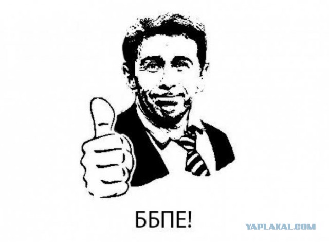 Женщина отвечает за лад в семье? Вы серьезно?