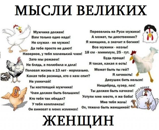 Я загнался или странная причина для расставания