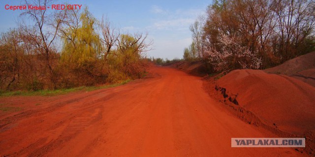 Промышленный туризм в  Украине (г. Кривой Рог)