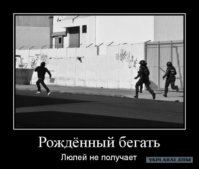 Пневматика, пневматика.....был у нас на районе мастер по пневматике.