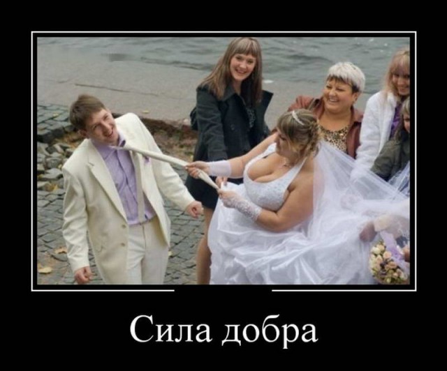 Картинки об отношениях и любви
