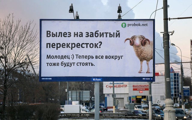 Иногда дизайнеры не зря едят свой хлеб