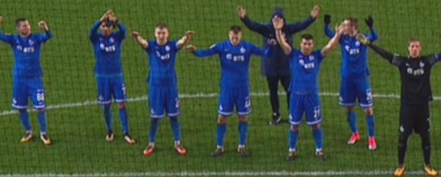 Футбольный клуб. Сезон 2017-2018
