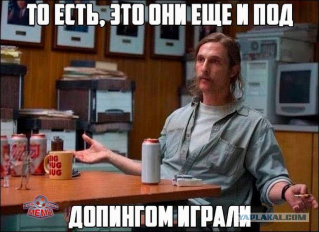 Чемпионат мира по футболу-2018 предложили провести без хозяев