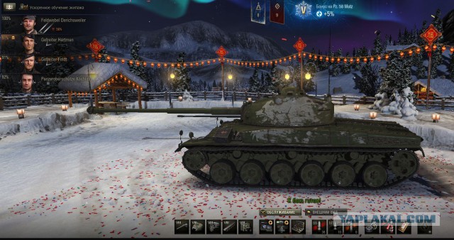 Wargaming 51