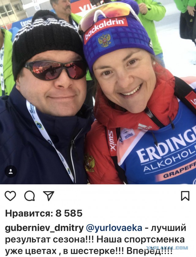 Биатлон. Сезон 2017/2018. Часть 7. Антхольц. Италия.