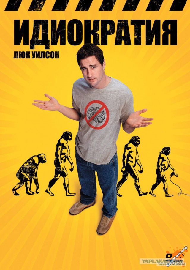 Да какие там курсанты, когда каждую свадьбу нужно через Роскомнадзор закрывать!