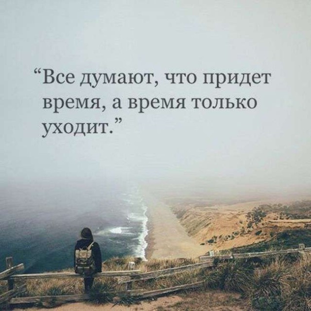 Подборка интересных и веселых картинок