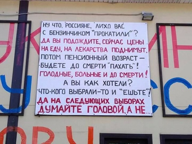 Копите на хорошую пенсию сами. С любовью, государство