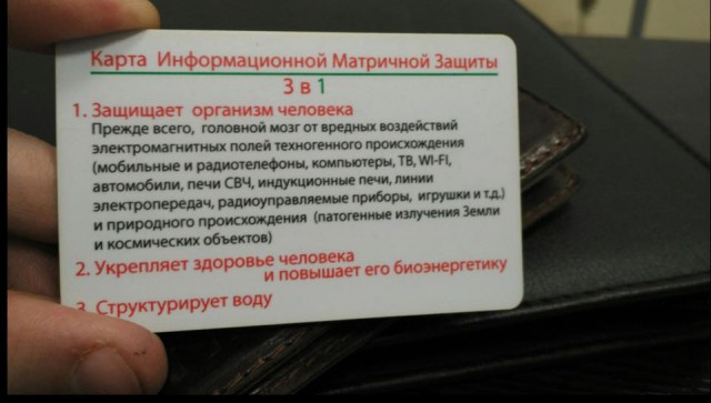 10 минут медицинской деградации заменяют 136 грамм сметаны