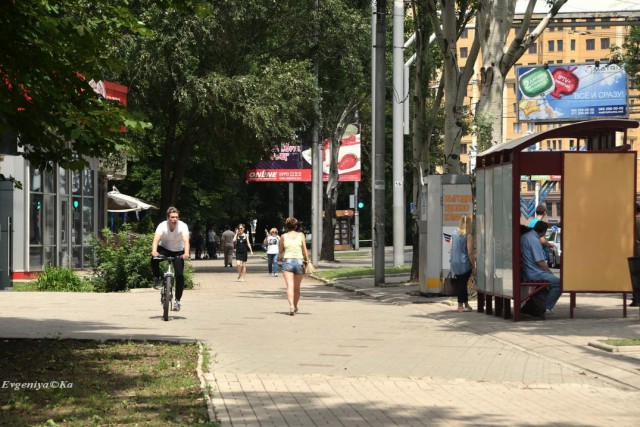 Та самая народная республика