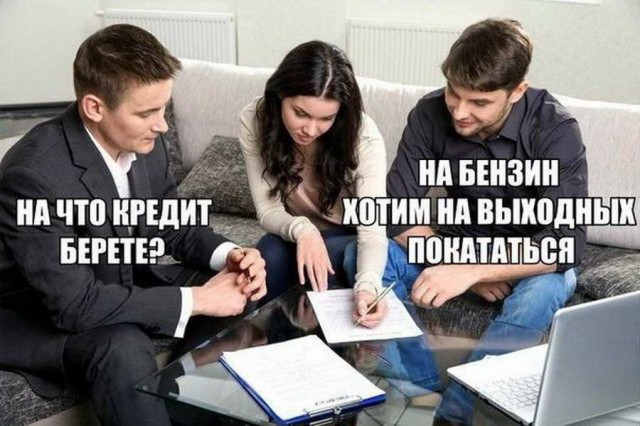 Мрачноватый юмор