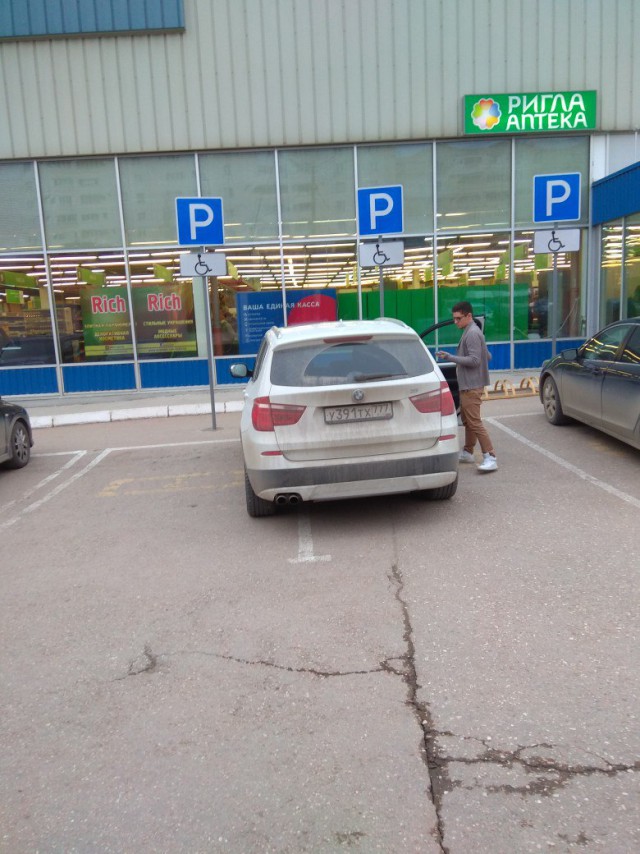 Чудики из социальных сетей