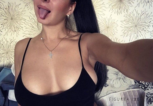 Глазки отдыхайте!