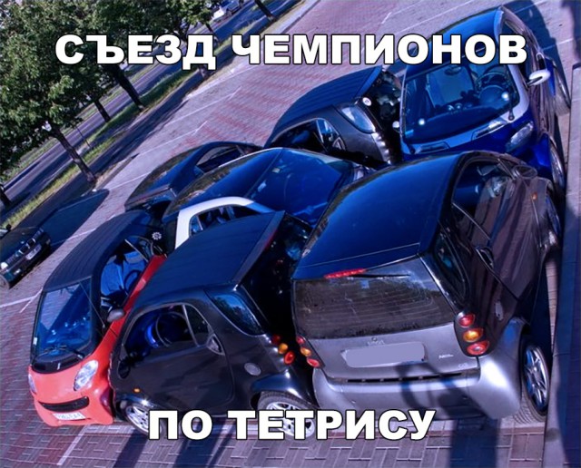 Нестандартный юмор