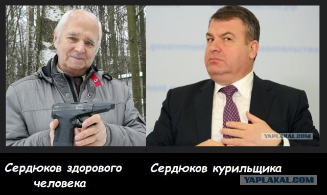 Охрана президента рассекретила свой самый убойный тайный пистолет