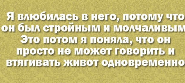 Немного картинок на вечер