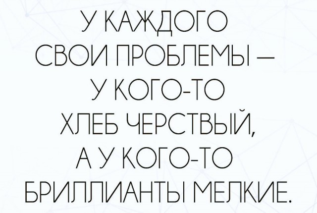 Владимир Мединский признался, что ему не хватает зарплаты