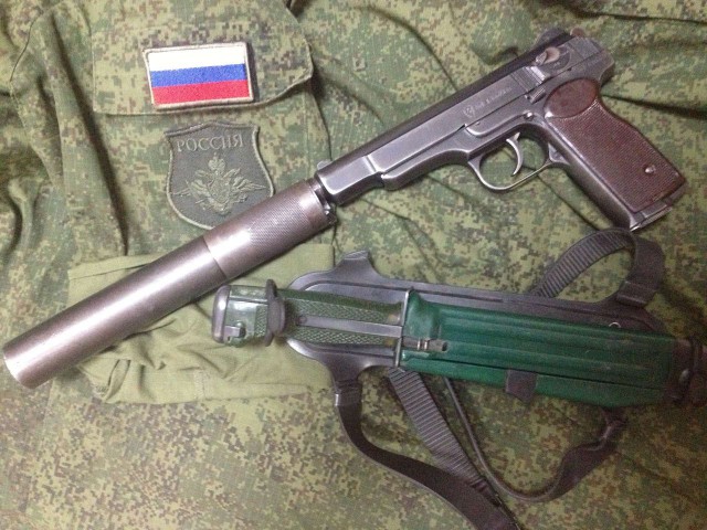 Оружейные Натюрморты