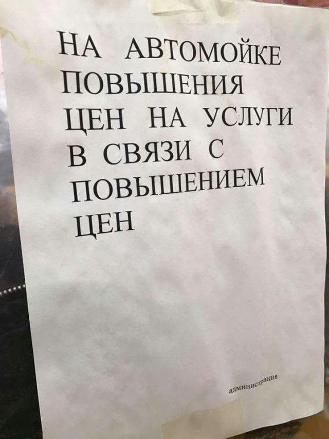 Калейдоскоп картинок