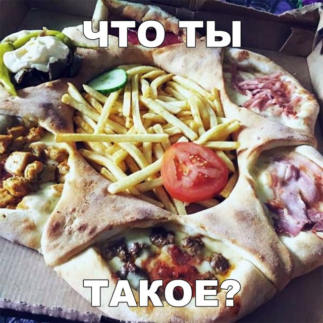 Нестандартный юмор