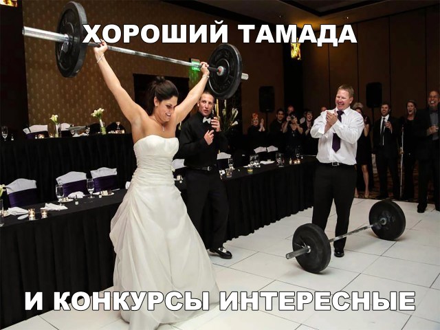 Нестандартный юмор
