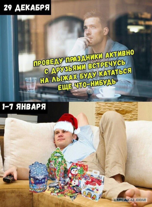 Немного картинок на вечер