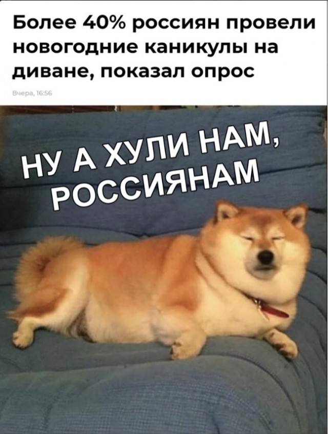 Нестандартный юмор