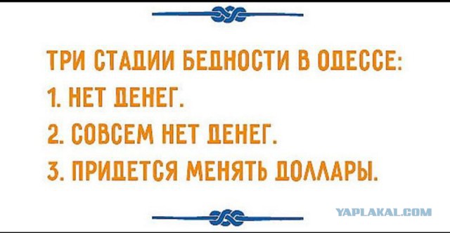 Легенда моего города: наш базар
