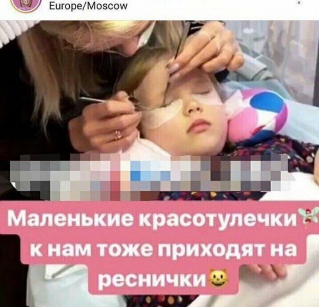 Родишь - поймешь: безумные ЯЖЕМАТЕРИ, которые совсем обнаглели
